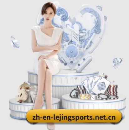 以优质内容连接体育迷与游戏玩家 - 长期内容价值积累（Lejing）